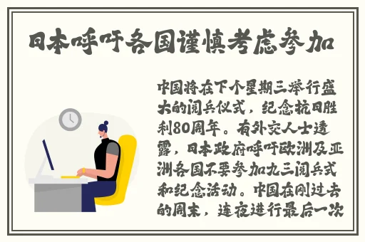 打扑克不盖被子床上运动软件下载