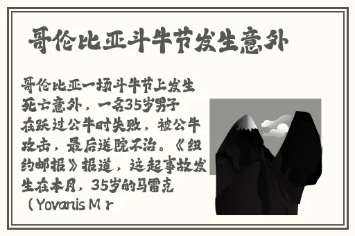 2019年国产精品手机视频