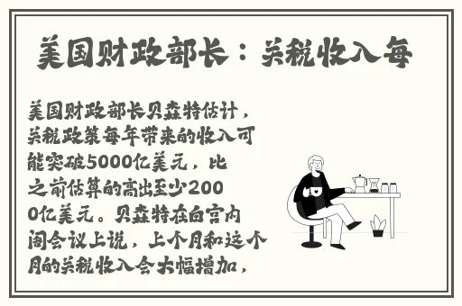 香蕉视频在线网站