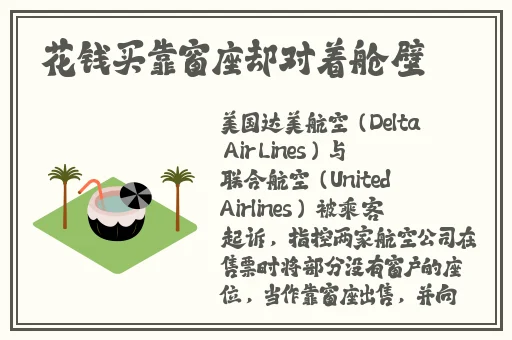 糖心VIOG官方网站